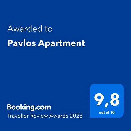 Pavlos *
